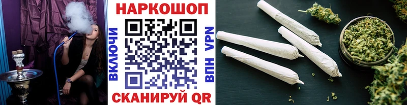 Купить наркотики сайты Бирюсинск МАРИХУАНА Альфа ПВП Мефедрон АМФЕТАМИН КОКАИН