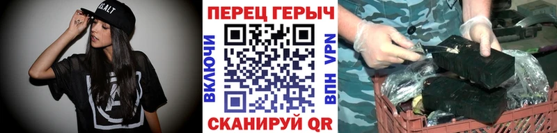 Героин Афган  Бирюсинск 