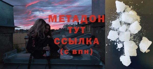 крисы Абинск