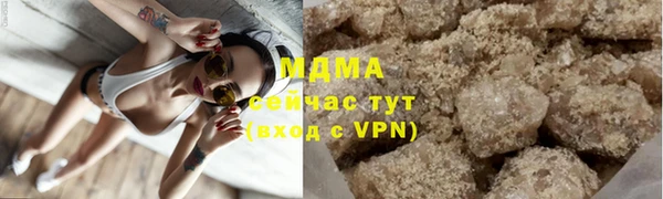 дурь Алзамай