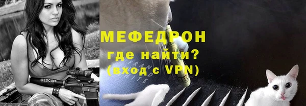 кокс Переславль-Залесский