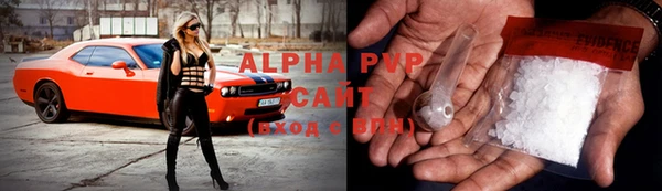 крисы Абинск