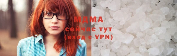 скорость mdpv Абдулино