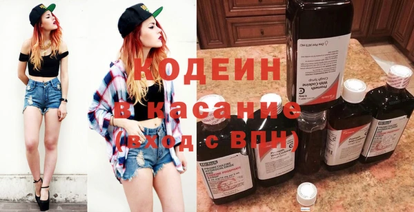 крисы Абинск