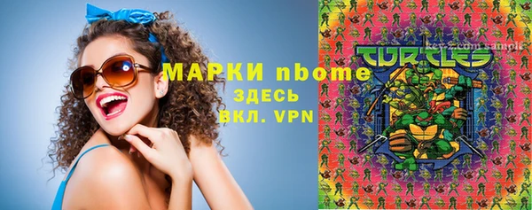 дурь Алзамай