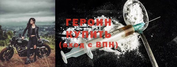 крисы Абинск