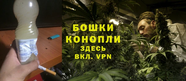 скорость mdpv Абдулино