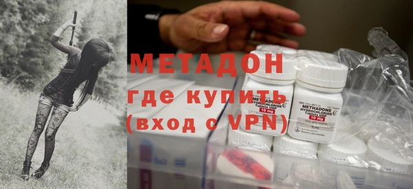 скорость mdpv Абдулино